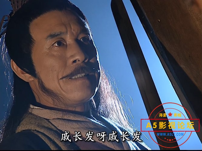 连城诀