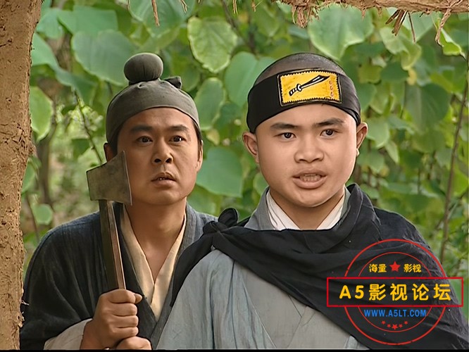 连城诀
