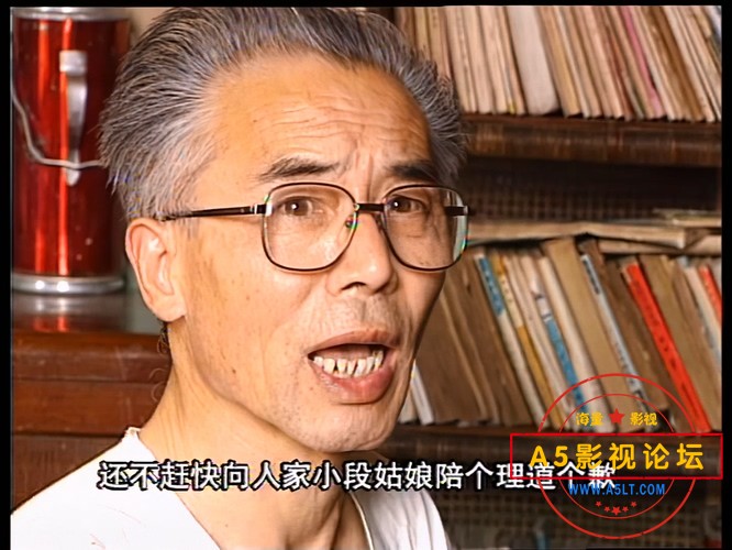 来来往往