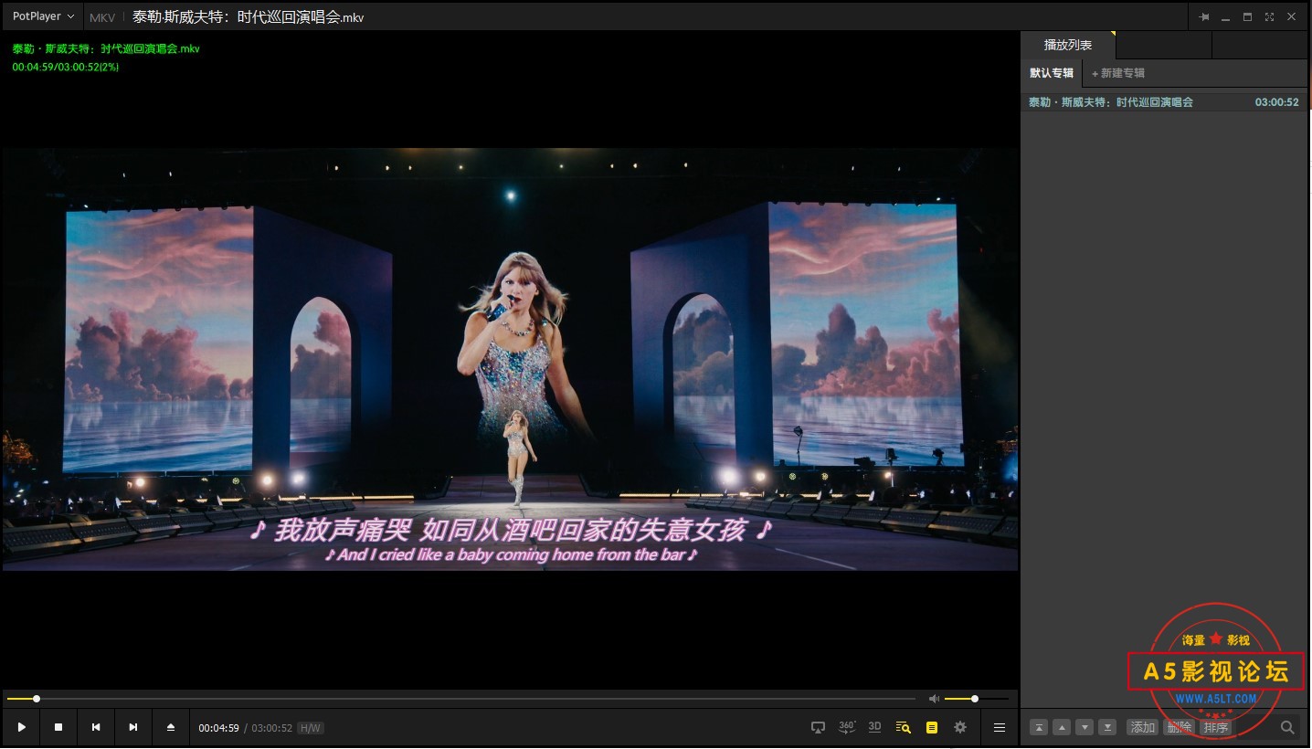 WM-Screenshots-20240208103131.jpg