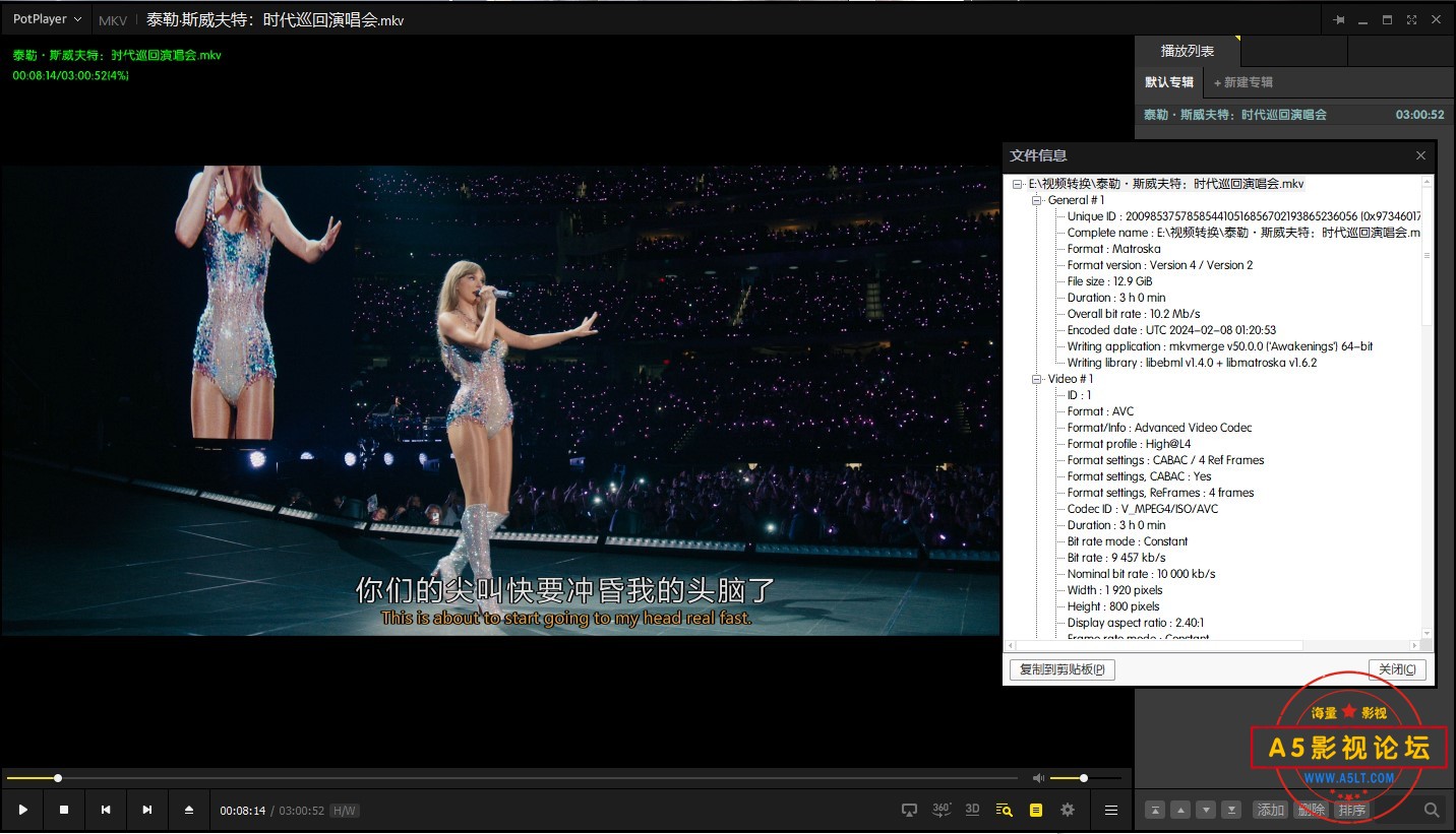 WM-Screenshots-20240208103421.jpeg