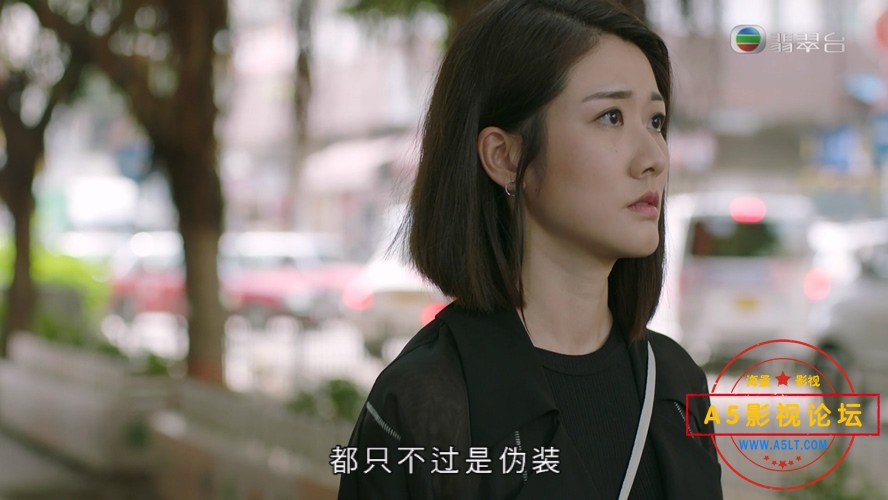 换命真相