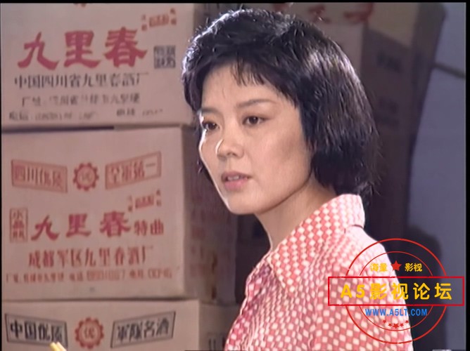 三喜临门