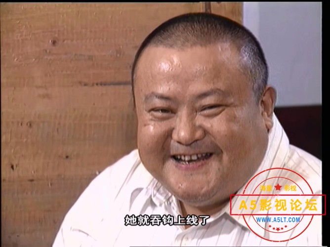三喜临门
