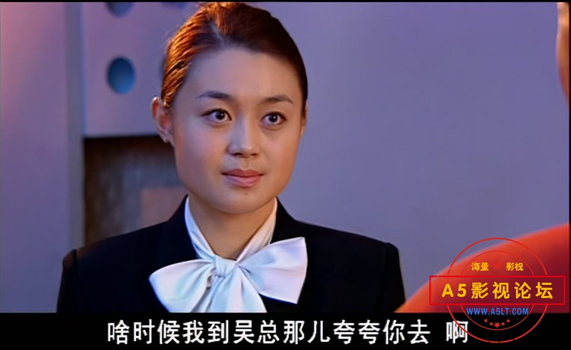 马大帅
