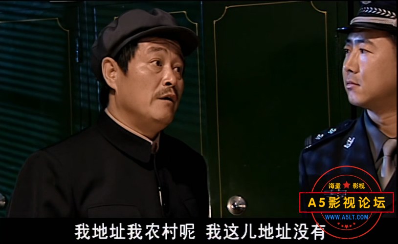 马大帅