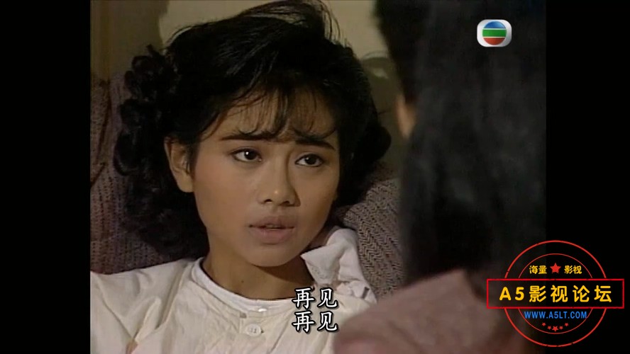 周璇传说