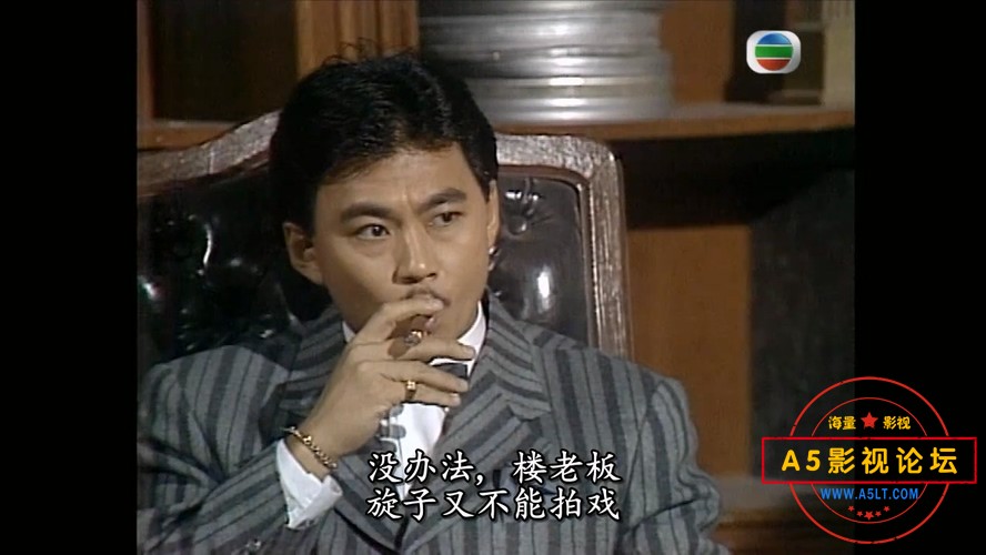 天涯歌女