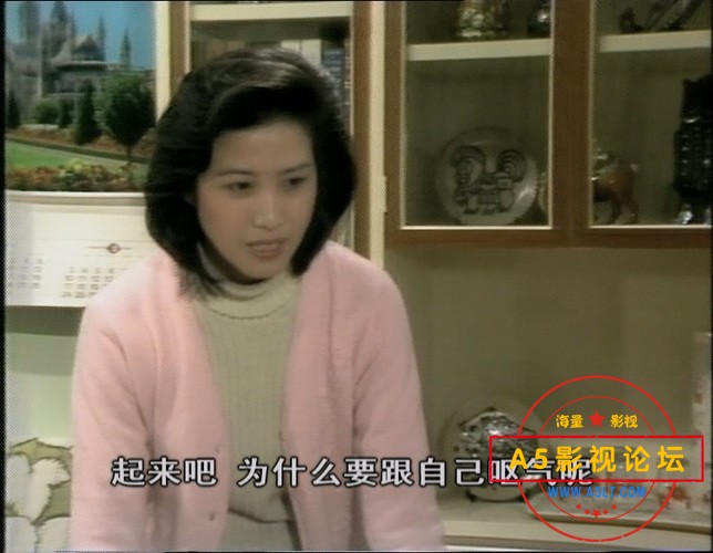 渴望