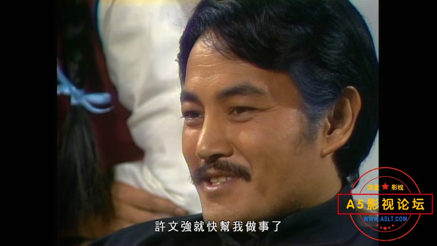 上海滩