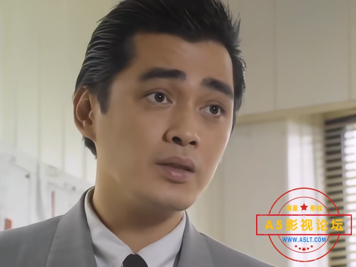 外来妹