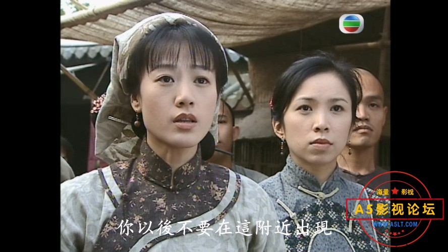 我师傅是黄飞鸿
