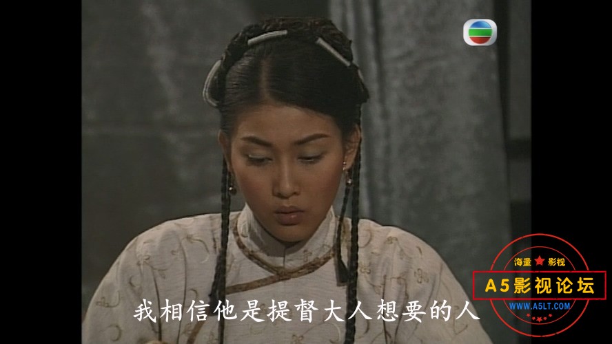 我师傅是黄飞鸿