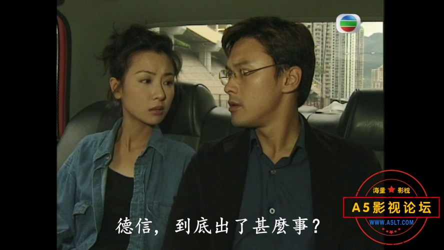 双面伊人