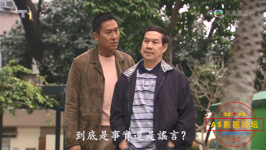 飞虎