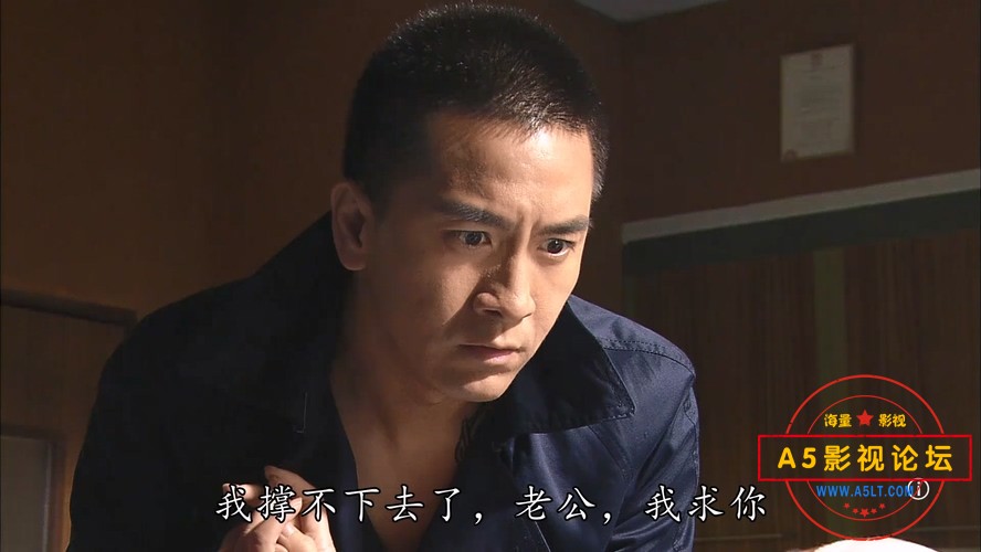飞虎