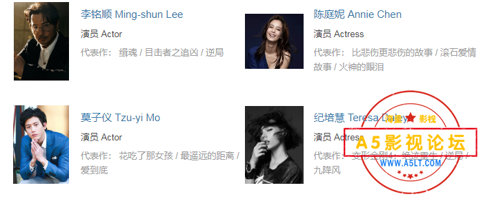 搜狗截图24年02月11日2340_5.png