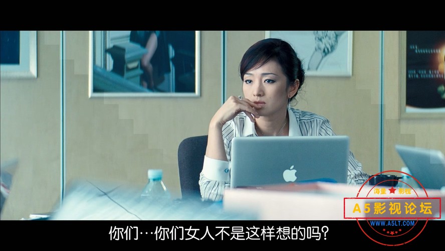 我知女人心