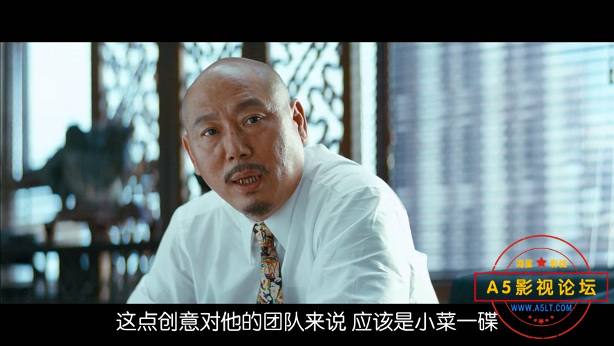 我知女人心