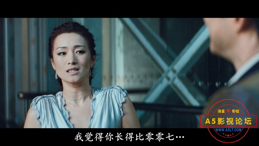 我知女人心