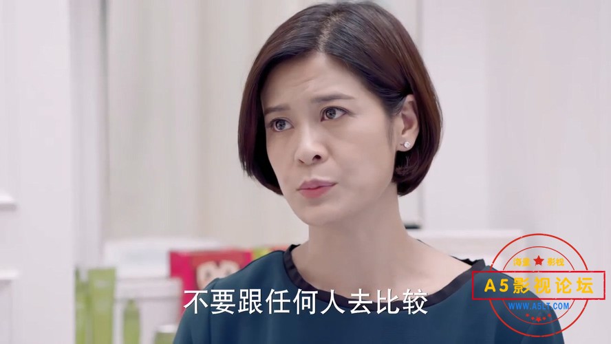 美味奇缘