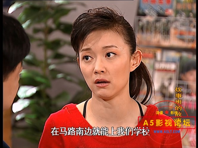 炊事班的故事