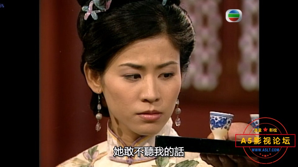 骗中传奇