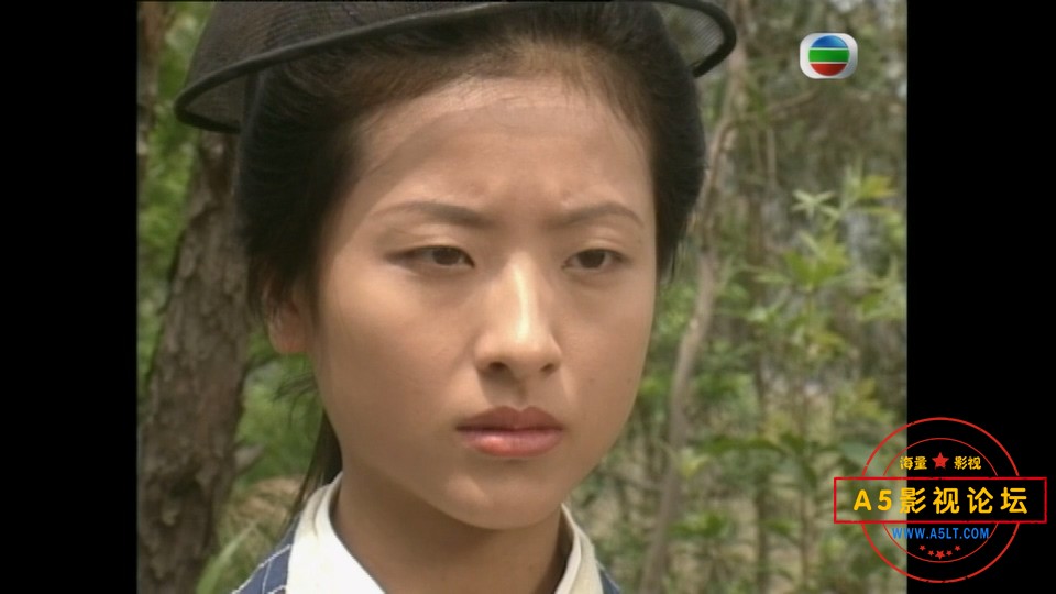 真命天师