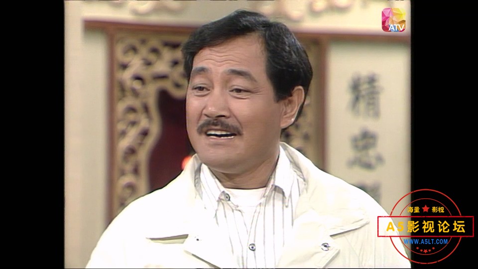 鬼做你老婆