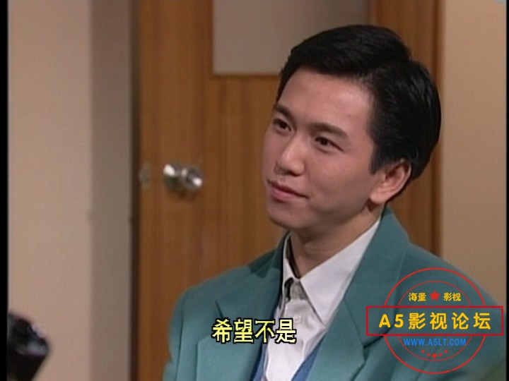 火玫瑰