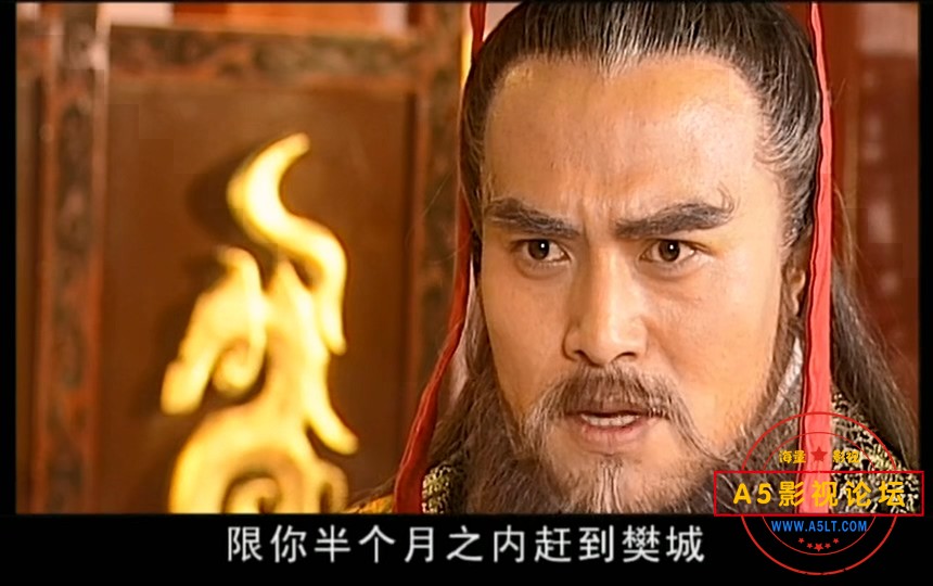 武圣关公