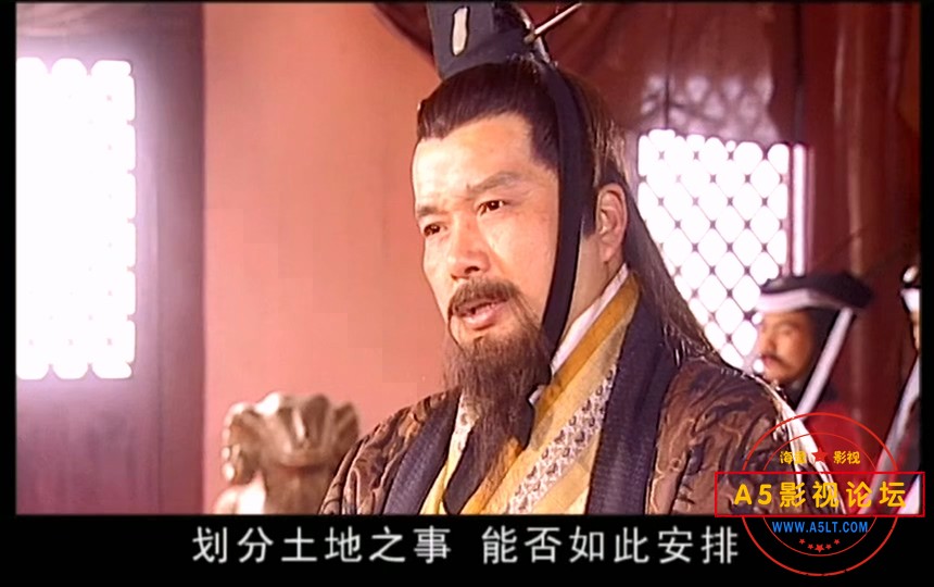 武圣关公