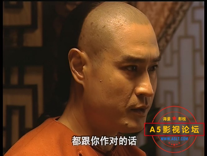 乾隆王朝