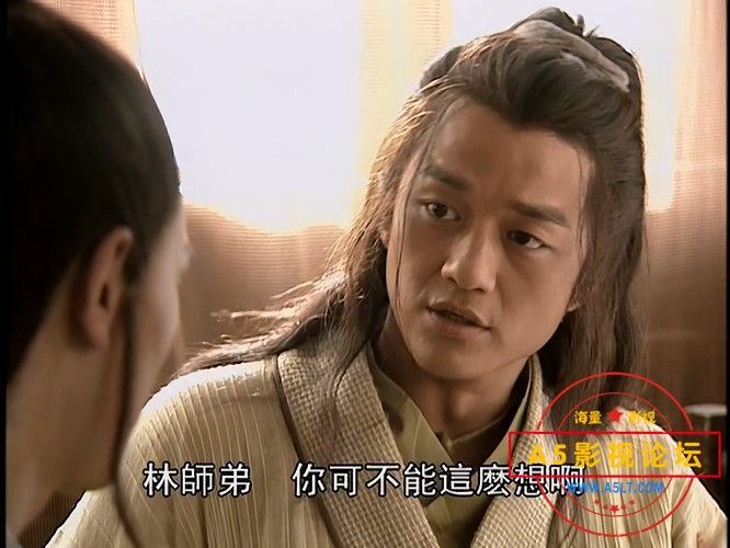 笑傲江湖