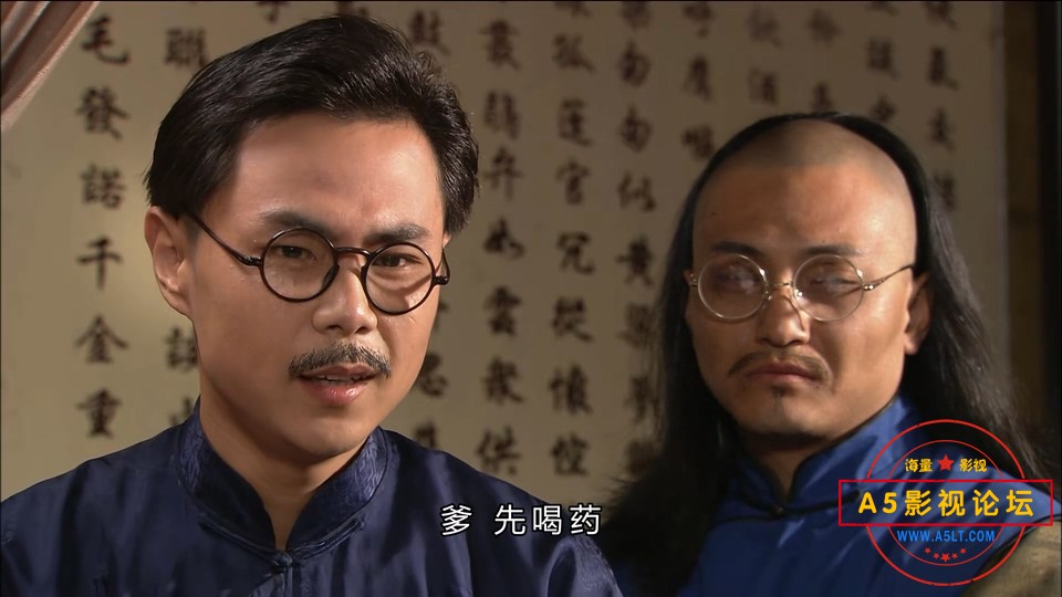 神医喜来乐