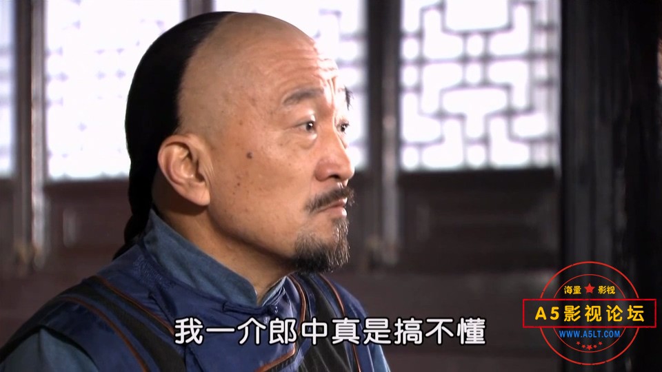 神医喜来乐