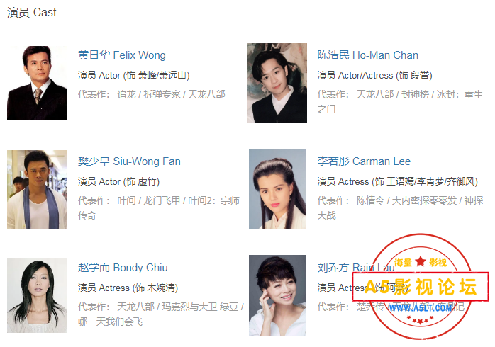 搜狗截图24年02月14日2047_2.png