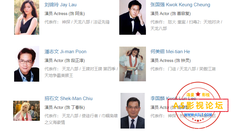 搜狗截图24年02月14日2047_3.png