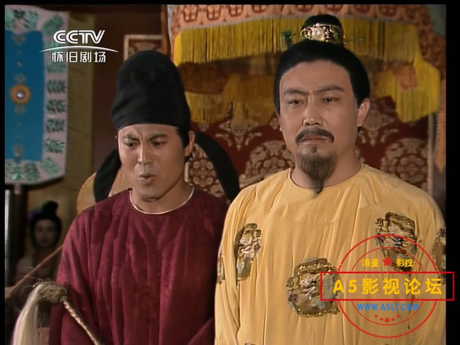唐明皇