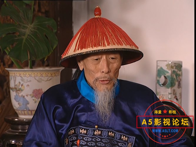 雍正王朝
