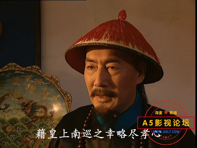 雍正王朝