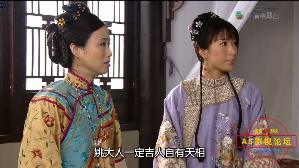 碧血盐枭