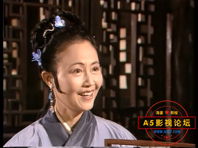 聊斋