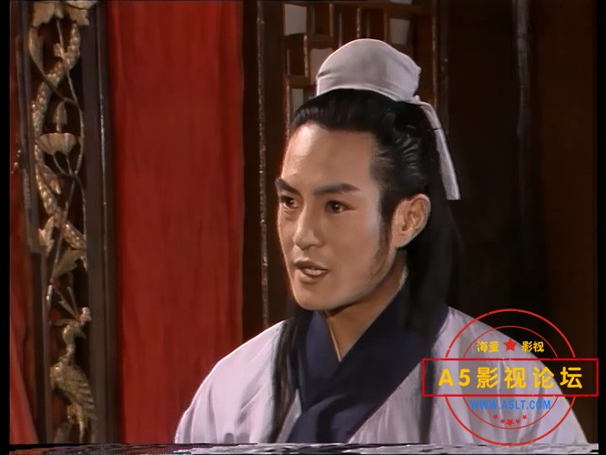 聊斋