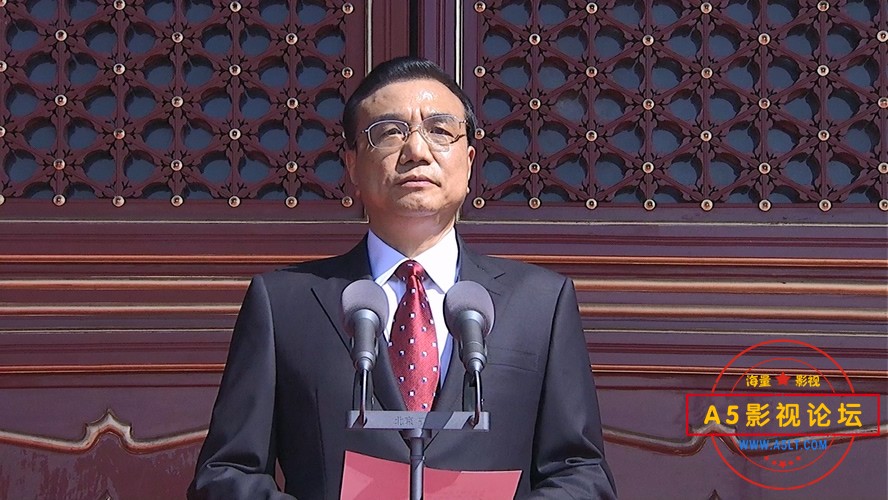 典反法西斯战争胜利阅兵