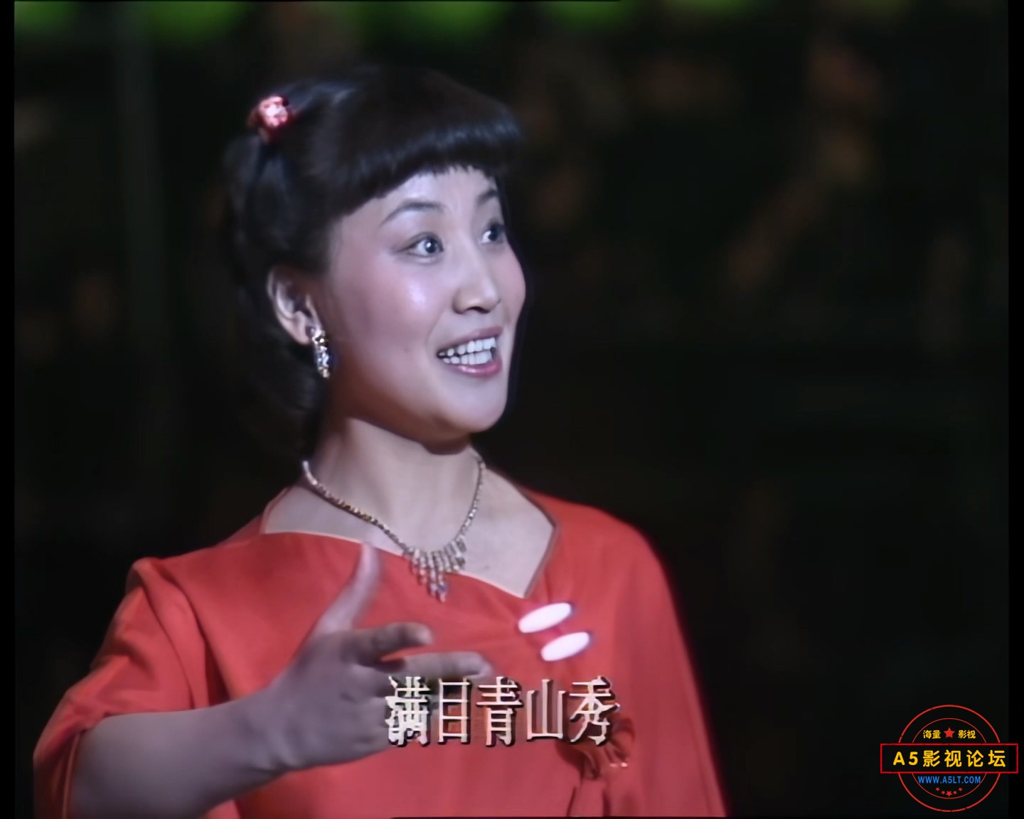 1985年春节联欢晚会