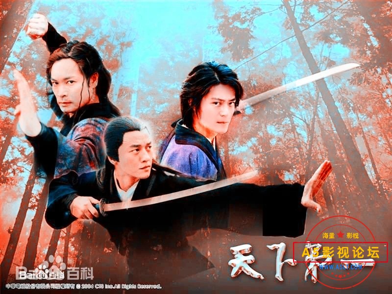 主题