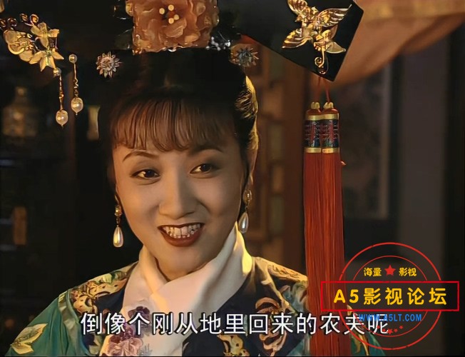 康熙微服私访记