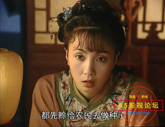康熙微服私访记