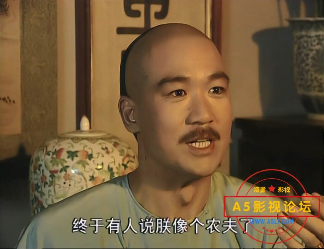 康熙微服私访记